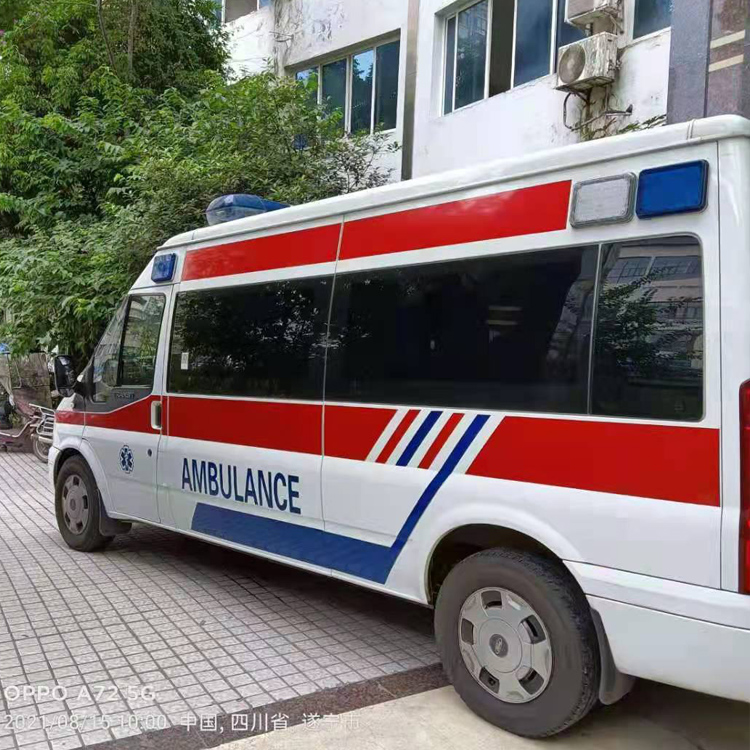 白朗重症转院救护车出租